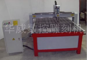 哈尔滨双城经济型木工雕刻机HW-1325